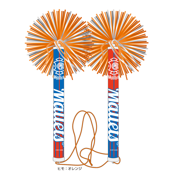 ピンポン!ピンポン!ポンポンスティック!! 日本ペイントマレッツ